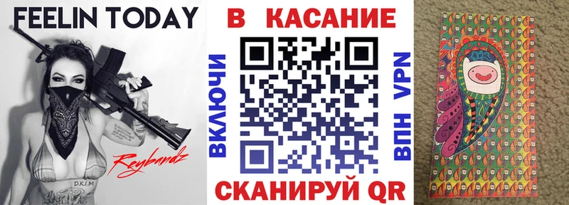  Кокаин Каменка