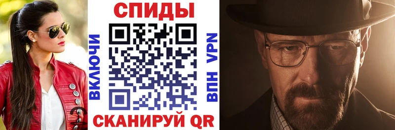 купить наркоту  Каменка  АМФЕТАМИН VHQ 