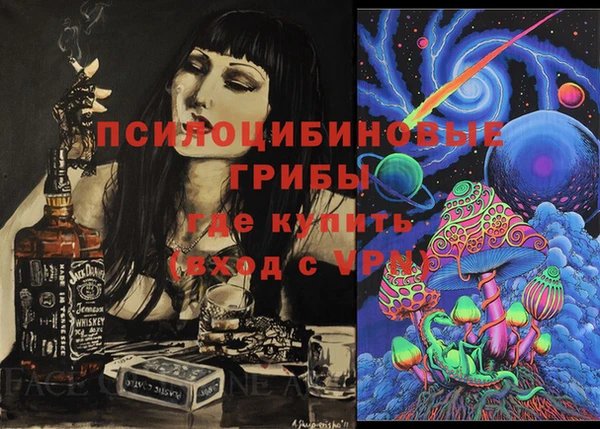 mix Зеленодольск