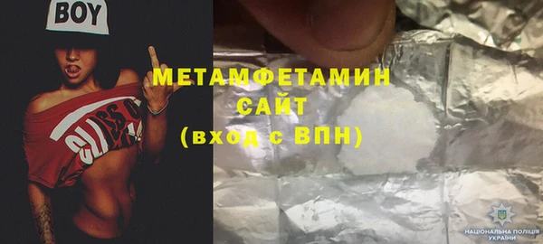 mix Зеленодольск