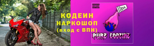 mix Зеленодольск