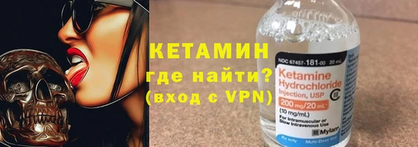 ALPHA PVP Зерноград