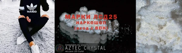 mix Зеленодольск