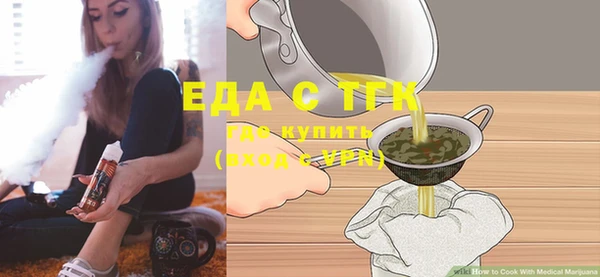 mix Зеленодольск