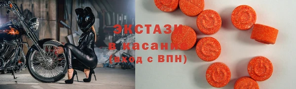 mix Зеленодольск