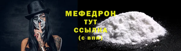 mix Зеленодольск