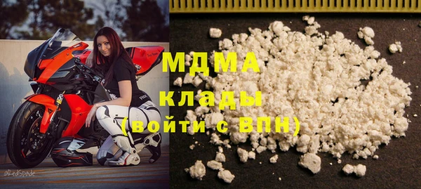 mix Зеленодольск