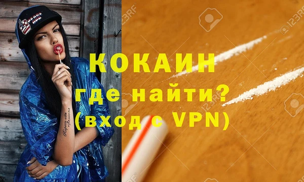каннабис Инсар
