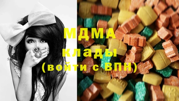 mix Зеленодольск