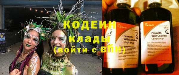 mix Зеленодольск