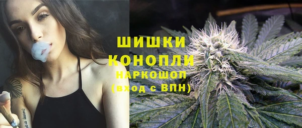 ALPHA PVP Зерноград
