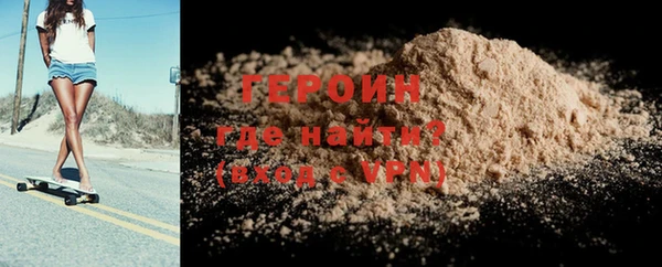 mix Зеленодольск