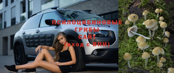 mix Зеленодольск