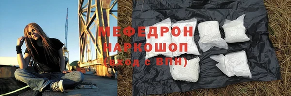 mix Зеленодольск