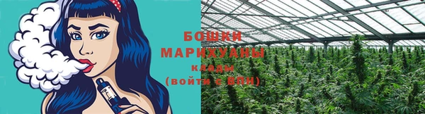 ALPHA PVP Зерноград