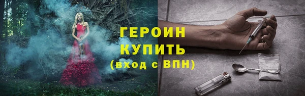 mix Зеленодольск