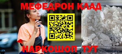 эйфоретик Берёзовский