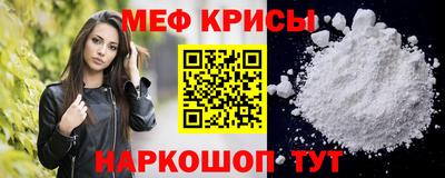 эйфоретик Берёзовский