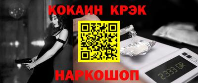 эйфоретик Берёзовский
