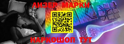 эйфоретик Берёзовский