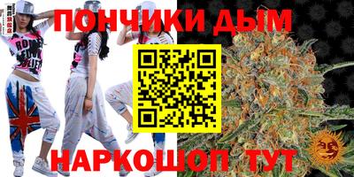 эйфоретик Берёзовский