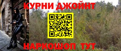 скорость Беслан