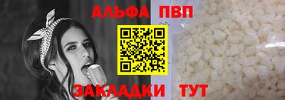 эйфоретик Берёзовский