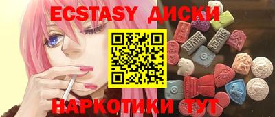 эйфоретик Берёзовский