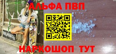 эйфоретик Берёзовский