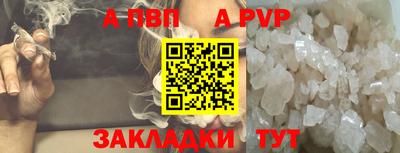 эйфоретик Берёзовский