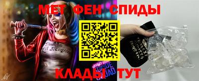 2c-b Краснодар