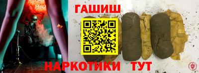 эйфоретик Берёзовский