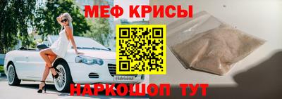 эйфоретик Берёзовский