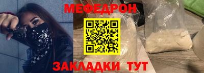эйфоретик Берёзовский