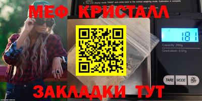 эйфоретик Берёзовский