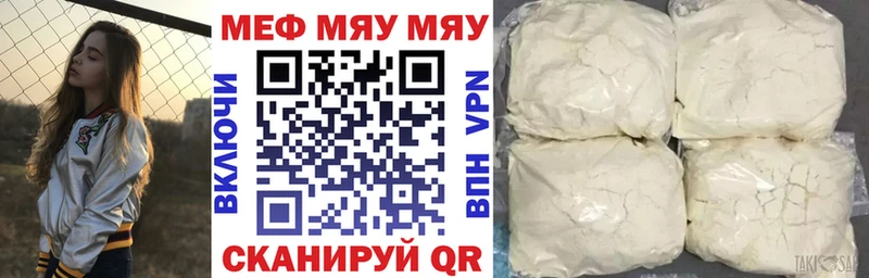 omg   Каменка  даркнет телеграм  Меф кристаллы 