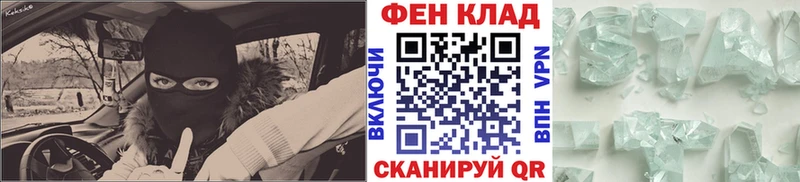 Первитин Декстрометамфетамин 99.9%  Каменка 