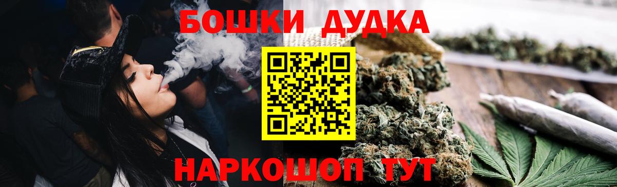 Конопля ГИДРОПОН Каменка